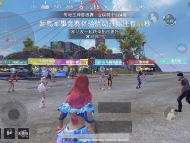免费直装科技防封版 - 零封号风险辅助下载