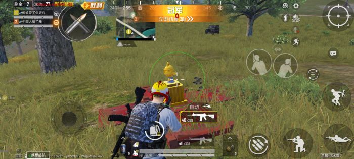 卡盟和平精英挂ios - 苹果端卡密发卡平台